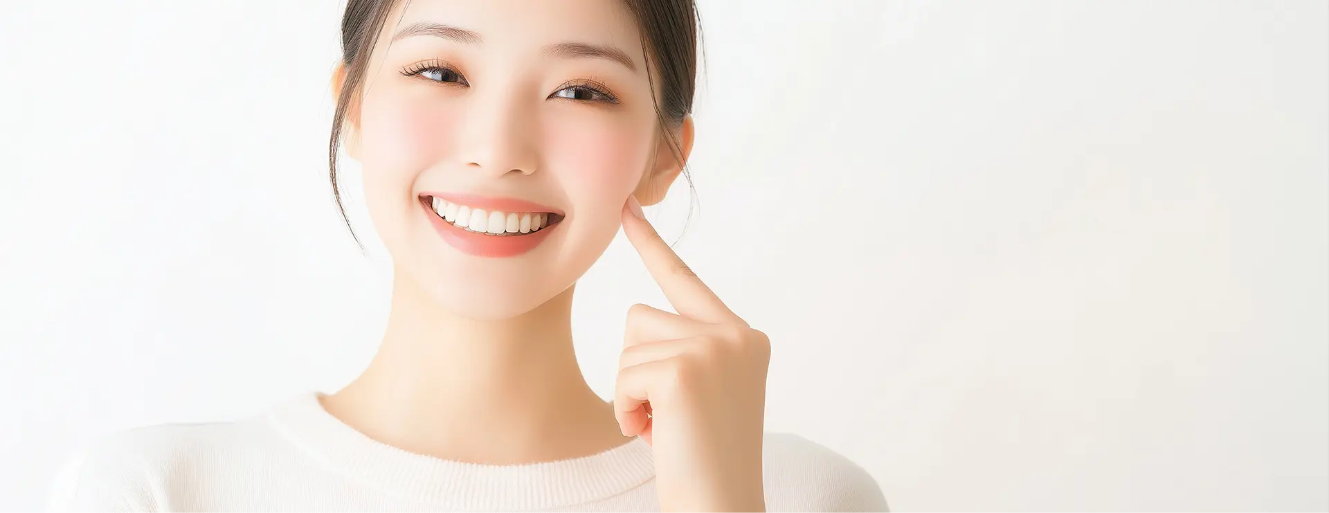 審美治療