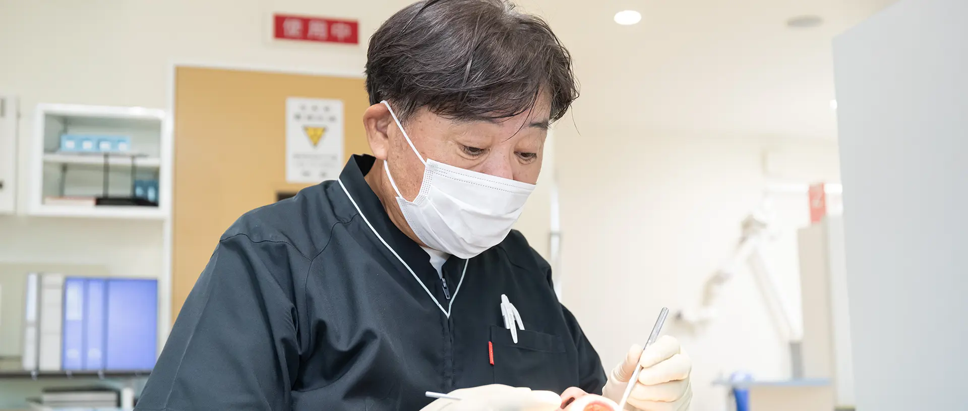 長年の臨床経験をいかしたインプラント治療