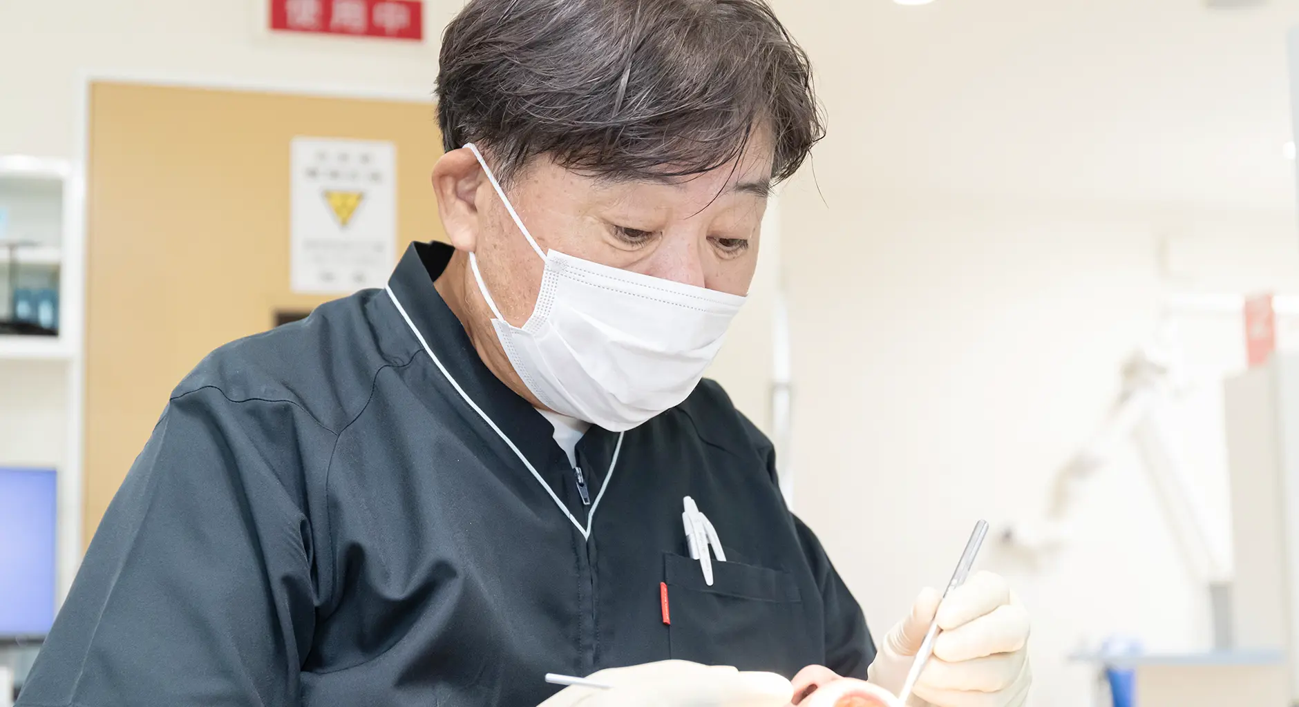 長年の臨床経験をいかしたインプラント治療
