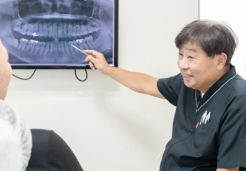 医科の受診